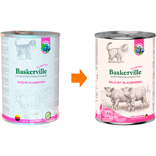 Baskerville Телятина з чорницею для кошенят