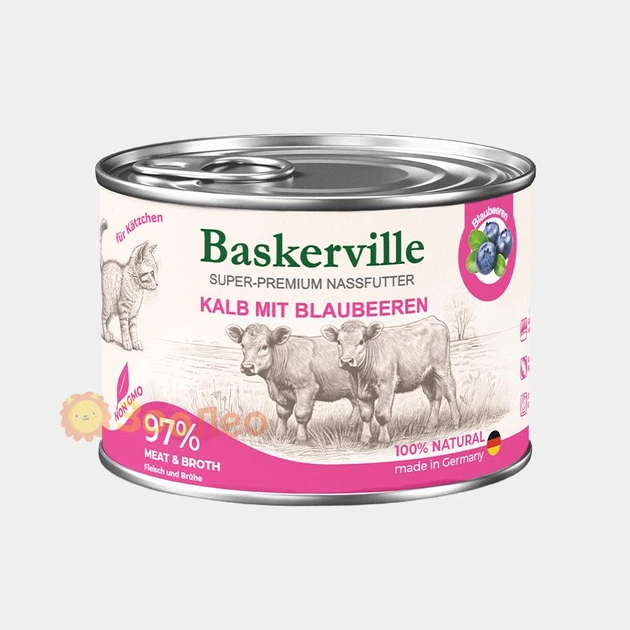 Baskerville Корм для кошенят