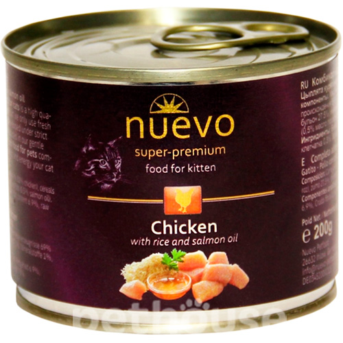 Nuevo Kitten Chicken