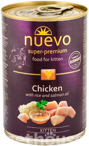 Nuevo Kitten Chicken