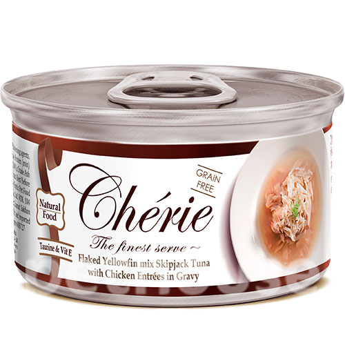 Cherie Signature Gravy Mix Tuna & Сніскеn
