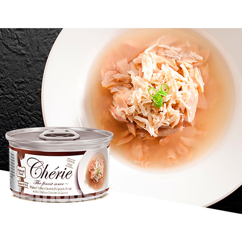 Cherie Signature Gravy Mix Tuna & Сніскеn