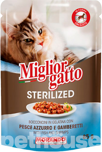 Migliorgatto Sterilized Шматочки з рибою та креветками у желе для котів