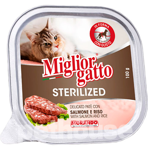 Migliorgatto Корм для котів