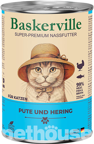 Baskerville Індичка та оселедець для котів