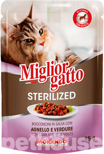 Migliorgatto Вологий корм (шматочки в соусі) для котів