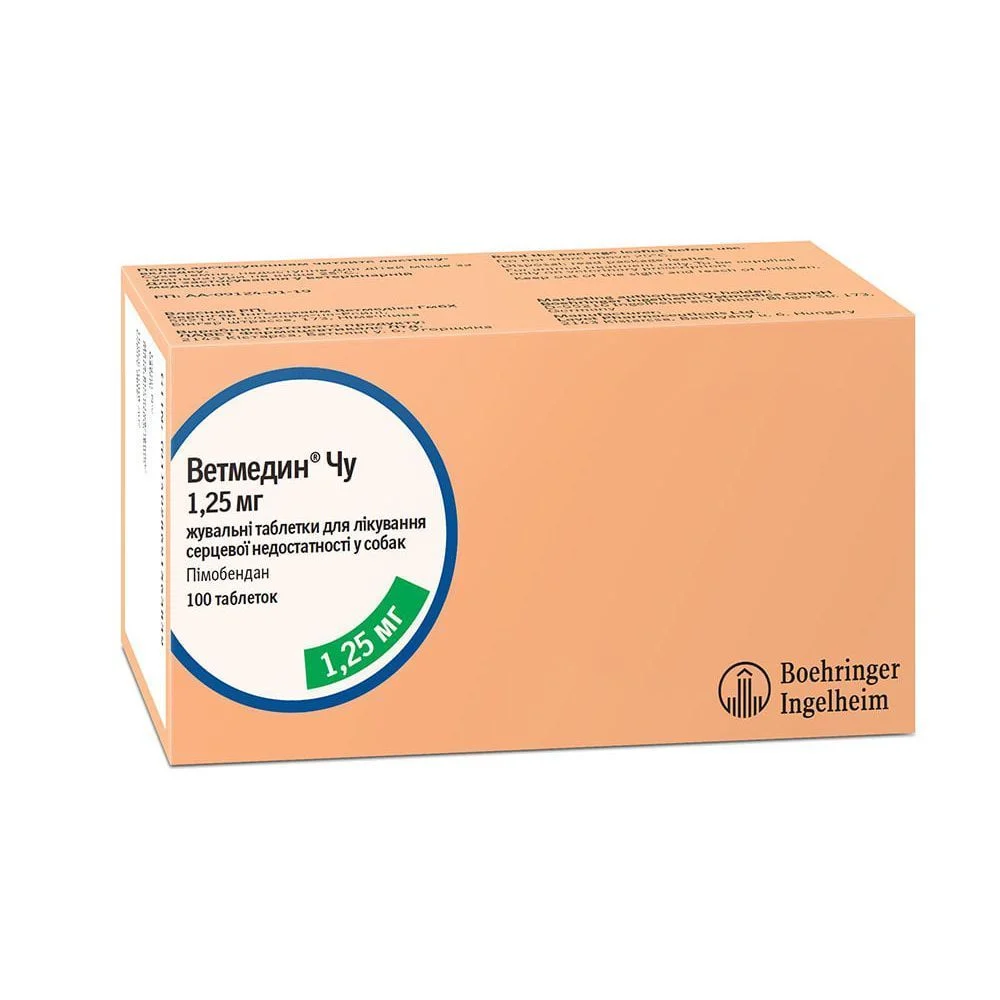 Boehringer Ingelheim Препарат Ветмедин Чу для собак