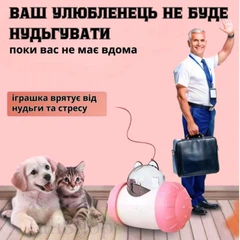 Без бренду Інтерактивна іграшка годівниця для тварин із тумблером для повільного харчування (рожева)