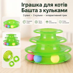 Іграшка для котів Tower of Tracks 3-рівнева башта з 3 кульками, інтерактивний трек для кішок, зелена 24×13 см