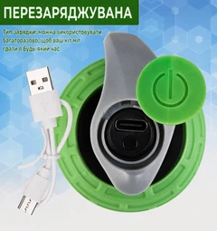 Ukc Інтерактивна іграшка Розумний м'яч для кішок з пухнастим хвостиком, 2 режими швидкості, USB