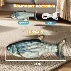Без бренда Інтерактивна іграшка-риба для котів з рухами