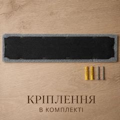 Кігтеточка настінна для котів повстяна Lucky Pet 10×40 см, з кріпленням