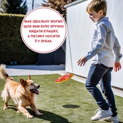 Іграшка для собак Funny Animals Піца з пищалкою 19 см (МС 160401-13)