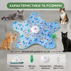 Без бренду Інтерактивна іграшка-дражнилка для котів «Спіймай хвіст» (автоматична, 360°) IS089 (COPY)