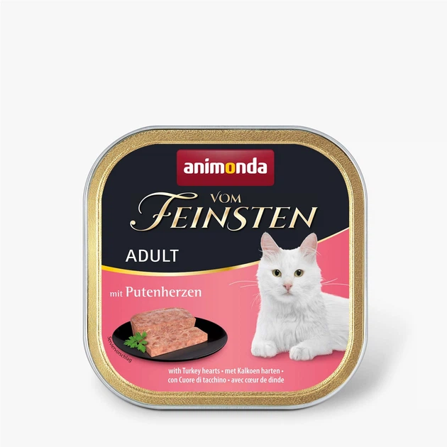 Animonda Корм для котів