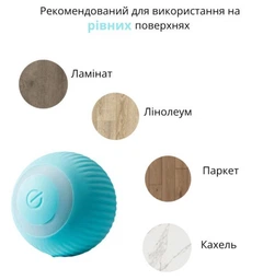 Без бренду Інтерактивний м’яч PetGravity для котів з автоматичним рухом, датчиком дотику та 2 режимами