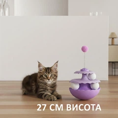 Без бренду Інтерактивна іграшка трек неваляшка для котиків 27*14см