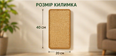 Без бренду Змінний килимок для дерев’яної кігтеточки 40×20 см, сизалевий килимок для дряпання котів