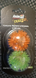 Іграшки AnimAll ACrazZzy для котів колючі м'ячики помаранчевий та зелений - 2 шт по 5 см, 9970