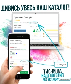Іграшка для тварин пістолет з кулькою для котів BRS Blue-White