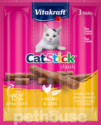 Vitakraft Cat Stick з птицею та печінкою