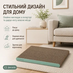 Без бренду Кігтеточка-лежанка для котів із гофрокартону, 42,5×29×3,7 см, м’ятна