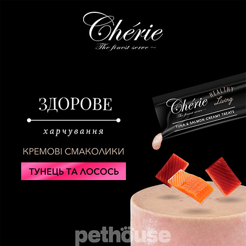 Cherie Ласощі Healthy Living Creamy для котів