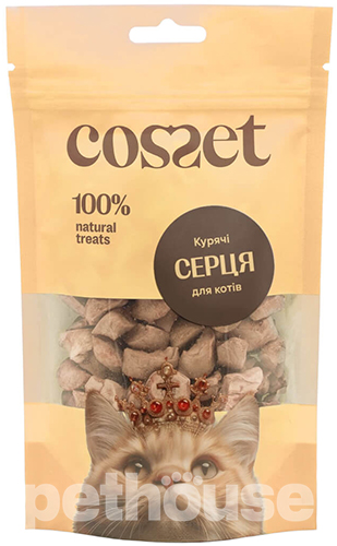 Cosset Ліофілізовані курячі сердечка для котів