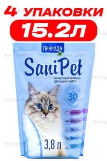 Природа Наповнювач туалетів для кішок силікагелевий Sani Pet 3.8 Л х 4 упаковки