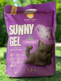 AnimAll Наповнювач силікагелевий ''Лаванда" (3,8 л) Sunny Cats