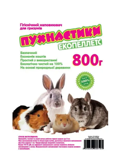 Пухнастик Наповнювач деревний "Пушистики" 800 г, 2,5 л