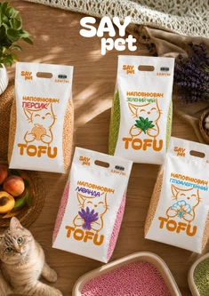 Наповнювач тофу для котячого туалету SAY PET Tofu «Лаванда», 2,5 кг (6 л)