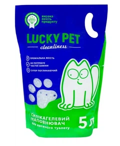 Наповнювач гігієнічний силікагелевий Lucky Pet для котячого туалету 5л-6уп