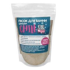 Пісочна ванна для шиншил Chill Chinchilla Bath Sand