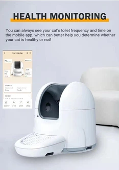 Автоматичний туалет для котів DUDUPET DU-CL1, WiFi, дезодорація Білий