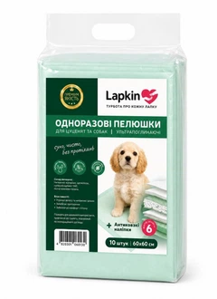 Lucky Pet Пелюшки одноразові для тварин Lapkin ULTRA ABSORBENT 60*60 см, 10 шт