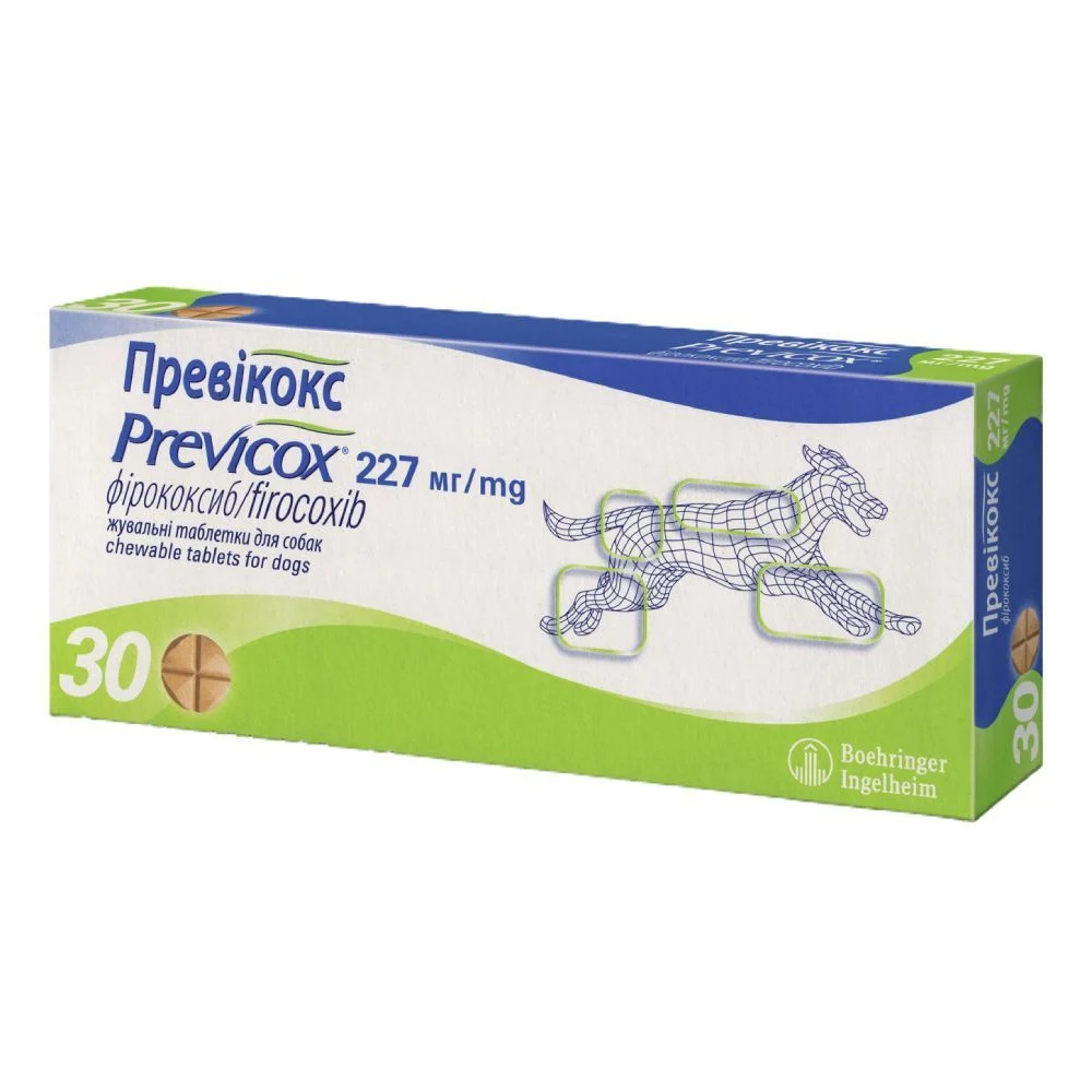 Превікокс Препарат Boehringer Ingelheim Previcox для собак