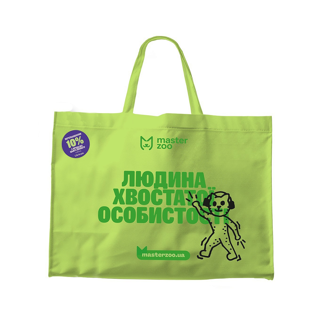 MasterZoo Сумка Master Zoo зі спанбонду з принтом 18х70х60 см