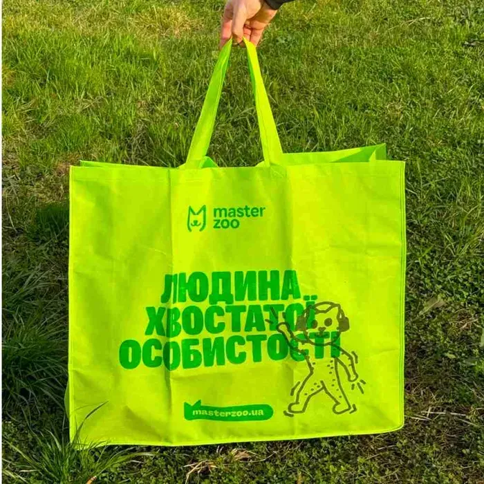 MasterZoo Сумка Master Zoo зі спанбонду з принтом 18х70х60 см