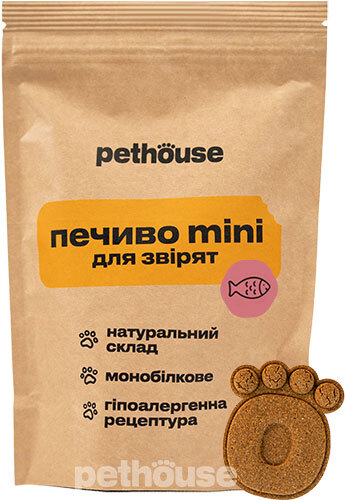 Pethouse Mini Печиво з лососем та амарантом для собак