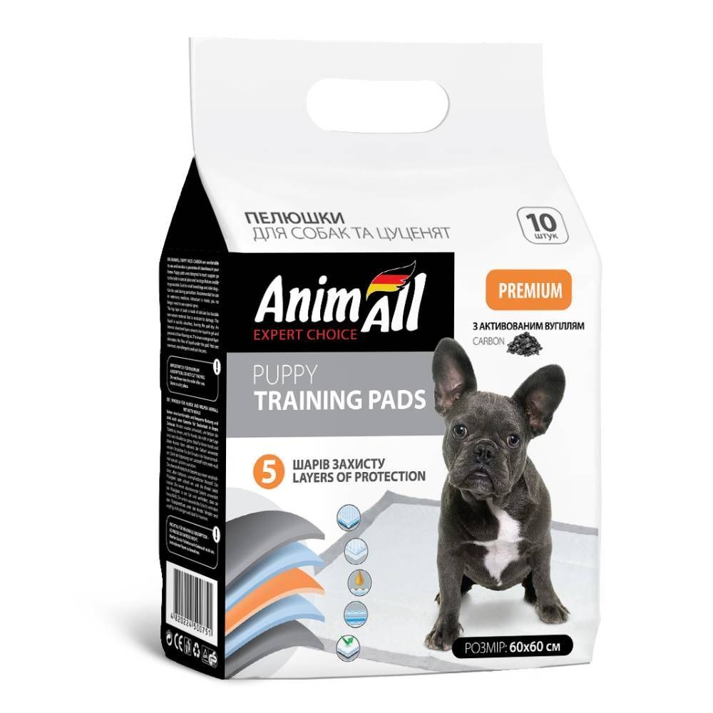 Пелюшки для собак та цуценят AnimAll з активованим вугіллям 60 х 60 см, 10 шт. (нетканий матеріал)