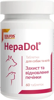 Ветпрепарат Dolfos ГепаДол 60 таблеток для собак та котів (982-60)