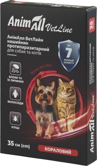 AnimAll Препарат Нашийник від бліх для собак