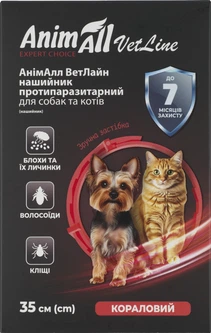 AnimAll Препарат Нашийник від бліх для собак