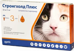Simparica Препарат для котів