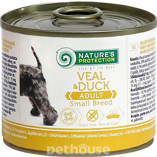 Nature's Protection Dog Adult Small Breed Veal & Duck