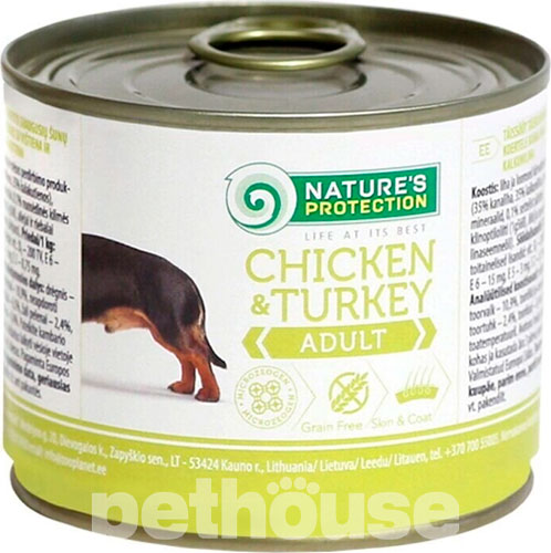 Nature's Protection Dog Adult Chicken & Turkey