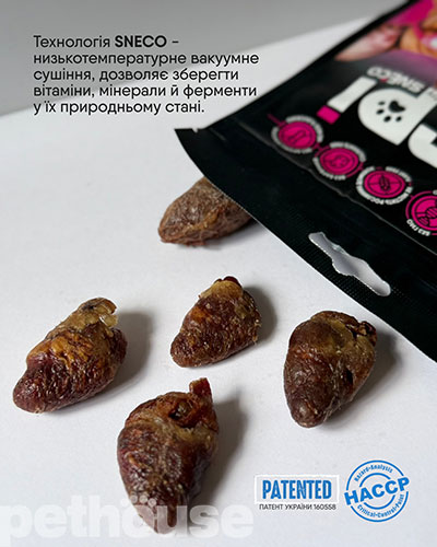 Barpi Серденька курячі для собак