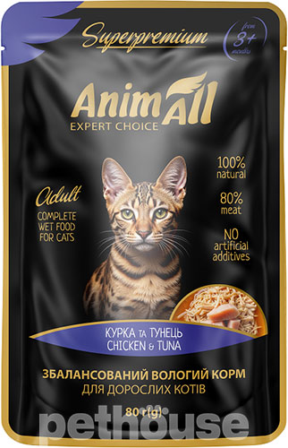 AnimAll Корм для котів