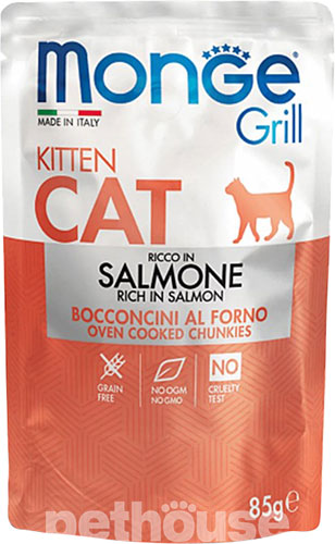 Monge Grill Kitten Salmone
